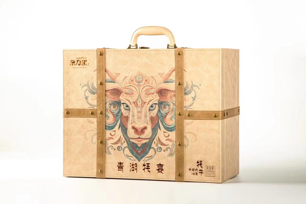 乐力趣青湖牦宴礼