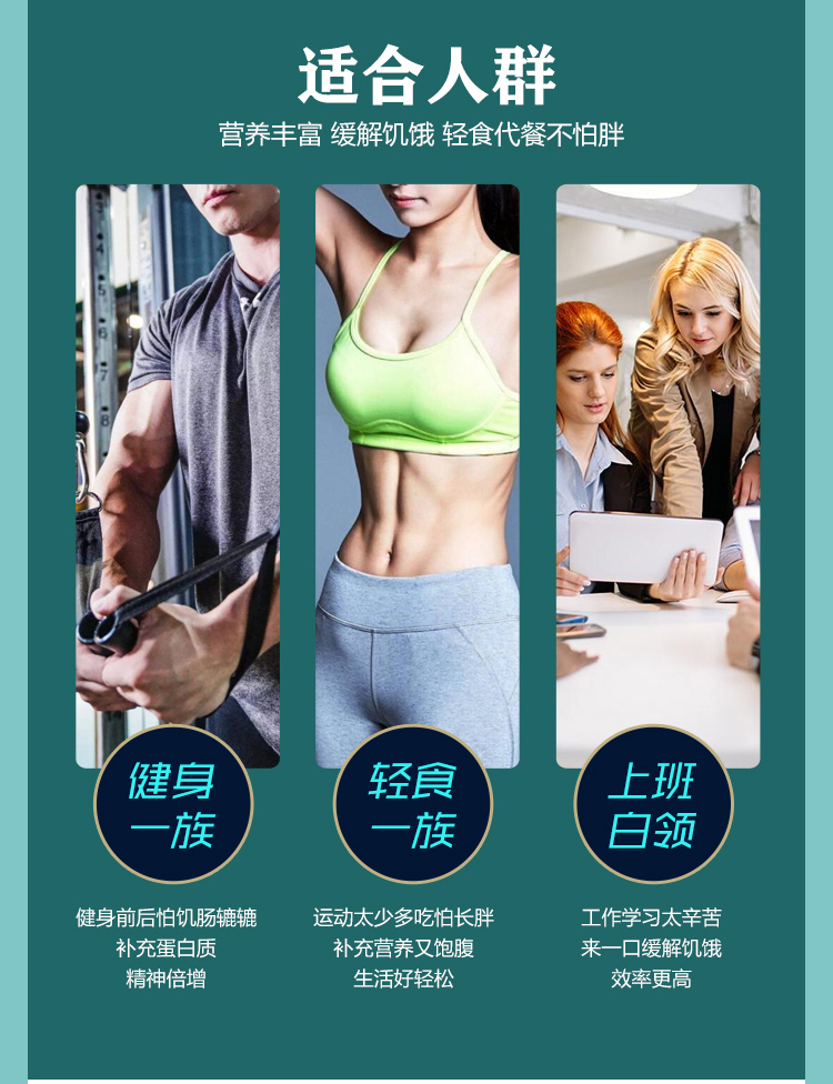 【乐力趣】乐力牛肉80g