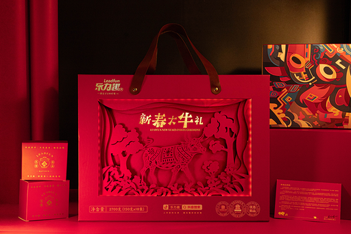 【乐力趣】新春大牛礼