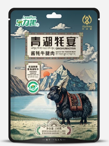 【乐力趣】牦牛腱肉150g（乐之系列）