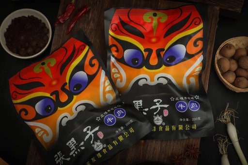 【张黑子】牛肉280g